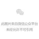 华体会体育