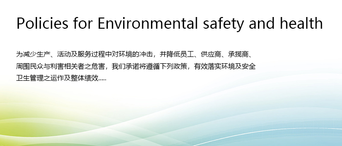 5G 智能