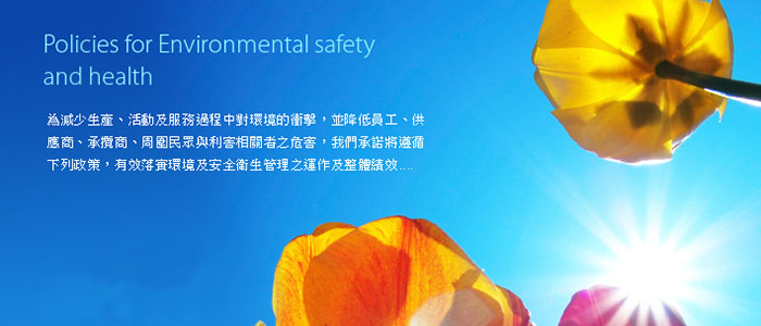 5G 智能